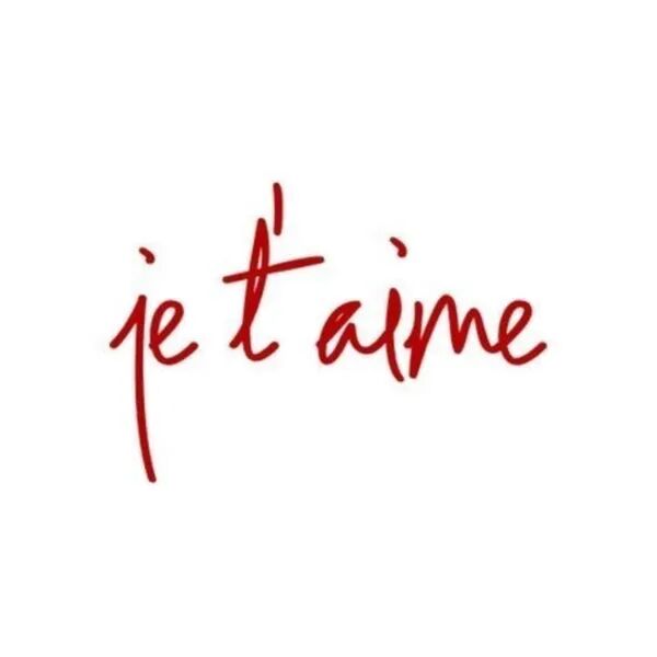 Je t'aime 💘